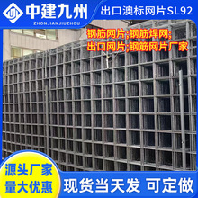 ���ڰĘ˾WƬSL92䓽�W�S�����l���ӾW