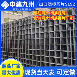 ���ڰĘ˾WƬSL92䓽�W�S�����l���ӾW