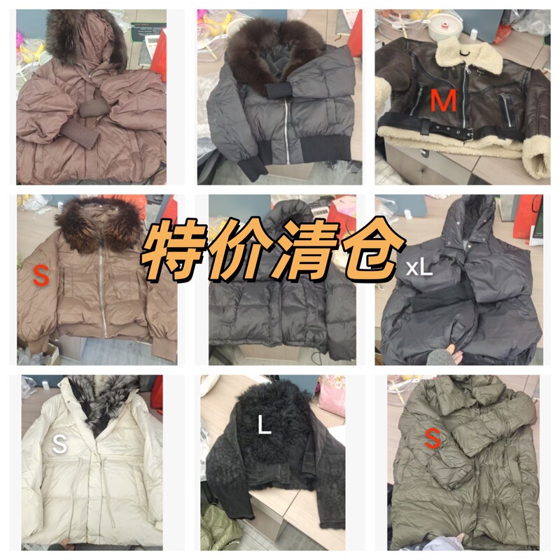Special Clearance Price: Long Over-The-Knee Warm Hooded Winter New Style White Duck down Jacket with Large Fox Fur Collar for Women Special Clearance Price: Long Over-The-Knee Warm Hooded Winter New Style White Duck down Jacket with Large Fox Fur Collar for Women