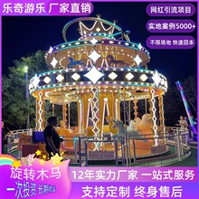 ���^�V�����Dľ�R�Θ��O����⹫�@�¿���̓�ͯ늄����Dľ�R�O��