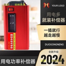 ���ù���b�ù�����ʡ����ضȝ�ȱ�늉����^�V�C����������̫��