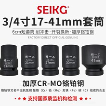 ��һ���L����Ͳ�^3/4�����L���^1���Ӵ��L��������Ͳ�^�L�����