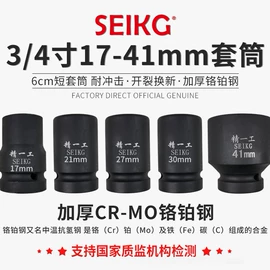 清洗机;气动黄油枪;高压水流清洗