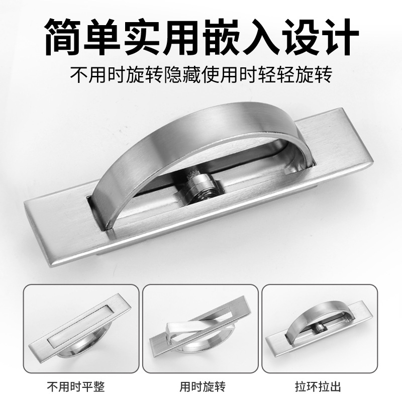 Minimalist style tatami pull-out drawer hidden circular versatile invisible embedded rotating handle