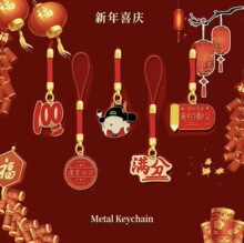 ����}���꿼���^耳׿�ϲ�c�W������YƷ���Gu�P���K�������Ʒ