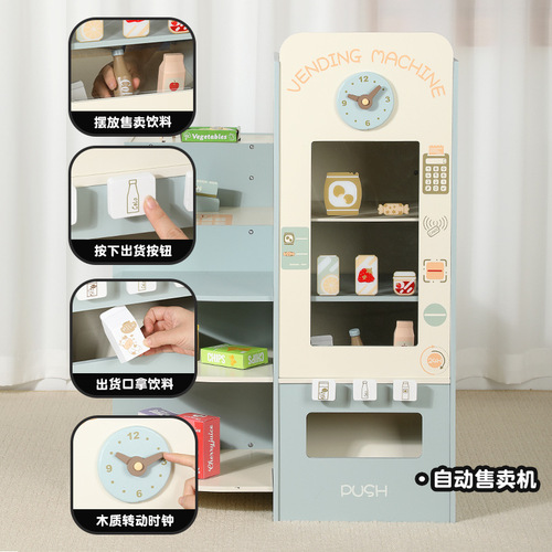 Children's Simulation Large Corner Supermarket Cashier Desk Role-Playing Toy Store Birthday Gift Wooden Toy