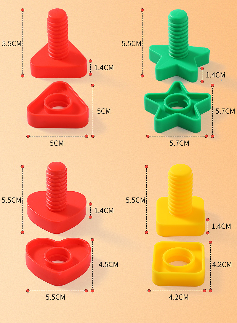 儿童益智玩具塑料螺母螺丝配对组合宝宝拼装动手拧形状螺钉大颗粒详情13