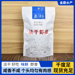 ����rƤ200g���bһ�����l���rˮ�a��؛���ü����oʳ�Ҝ������rƤ