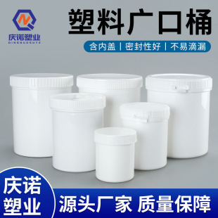 1000g��ը�}ƿ��100-500ml��ڃ��w�ۄ�Ͱ��Ĥ��ī��ϏV�ڷۄ�ƿ