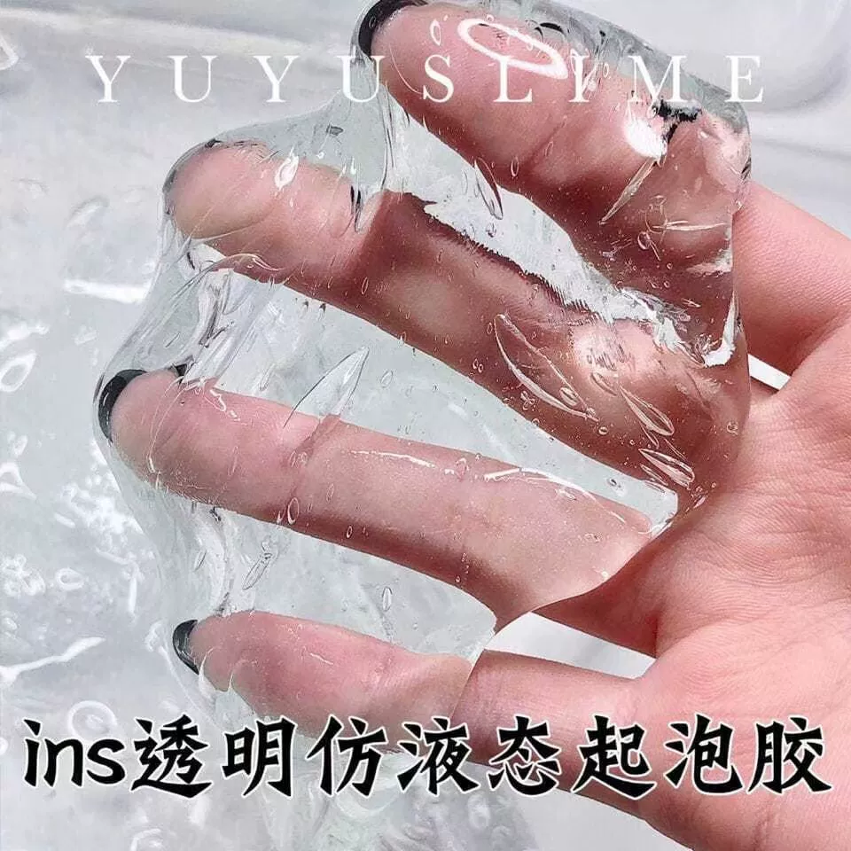 Набор для детей Slime — подлинный набор разнообразия, сенсорные антистресс игрушки, различные темы
