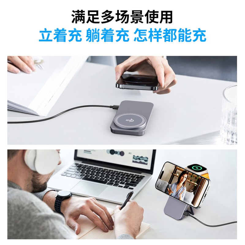 新しい QI 80% off スタック 2-in-1 ワイヤレス充電器は、Apple 携帯電話と時計のポータブルワイヤレス高速充電に適しています|undefined