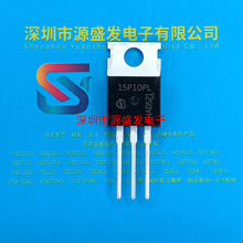 SPP15P10PLG 15P10PL P���� 100V 15A TO220 �ֿ��ֻ�