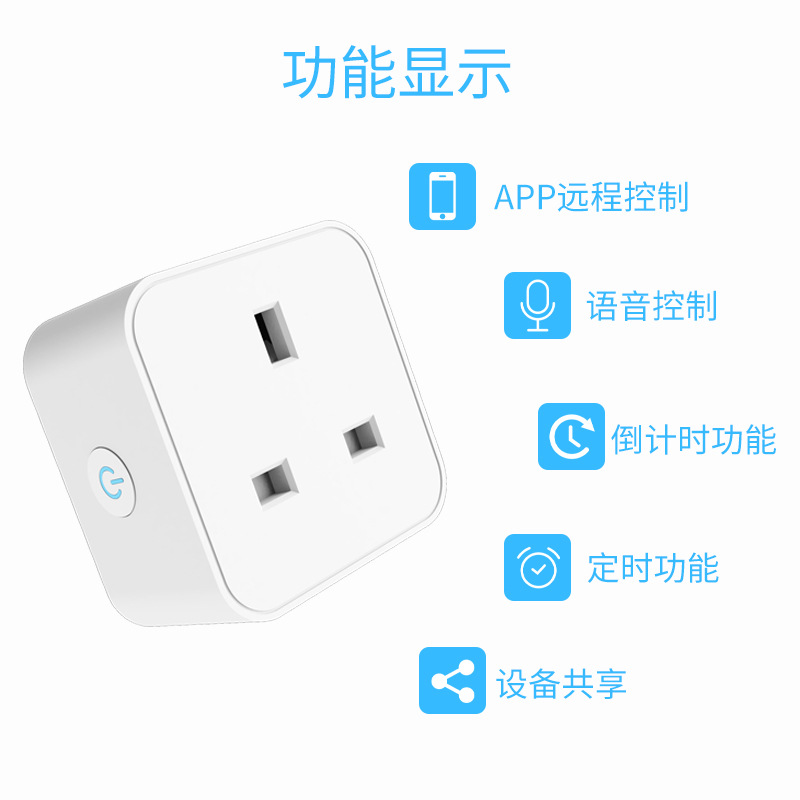 Doodle WiFi US/UK/EU Standard Smart Plug Switch Voice Phone APP Remote Control Smart Plug