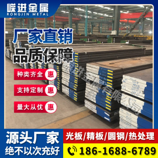 2024�X 2A12 T4�X�� 2A17 5086 6A02 T6���X�� 7A04 �X�Ͻ��K����