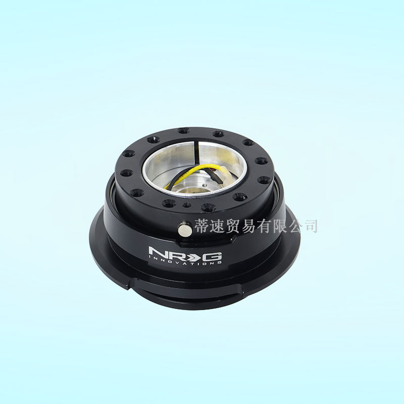 Factory Direct Sales Modified Quick-Release Steering Wheel Black Nrg Quick-Release Adapter Height-Increasing Pad Quick-Release Seat Quick-Release