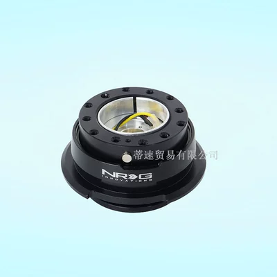 Factory Direct Sales Modified: Steering wheel