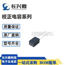 У�����105J 100V 1.0uF�_��5mm CL23B������� �S/�Қ�mi nibox