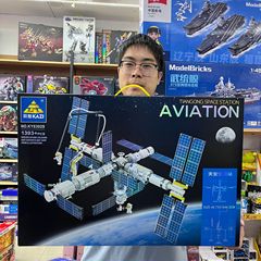 开智积木航空空间站模型积木摆件儿童小颗粒益智拼装玩具礼物批发