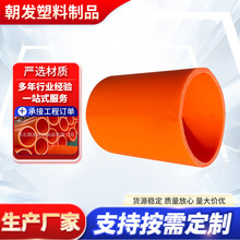 MPP����ܵ� ����늾���|�o�׹� MPP�ܵ��S�� �F؛ֱ�l�^·��ɫ