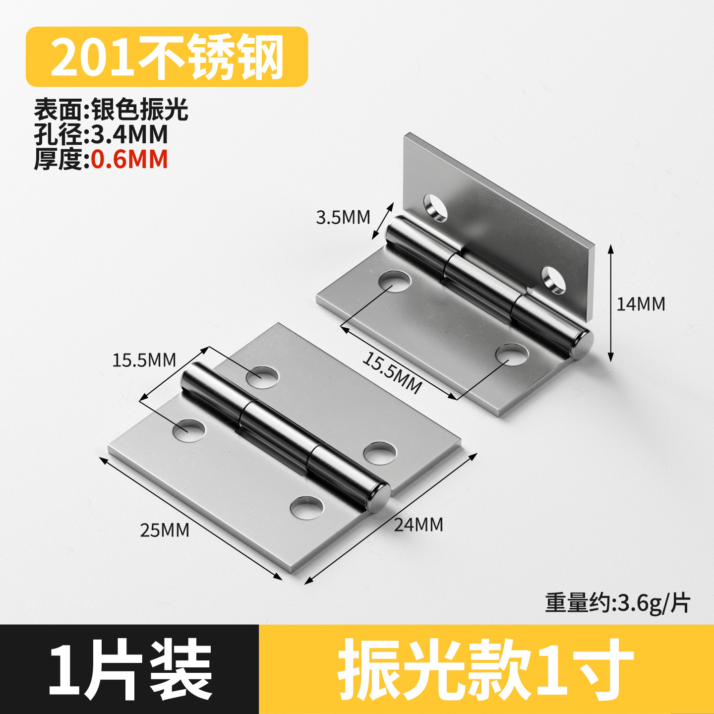bisagra de acero inoxidable puerta de gabinete abierta bisagra plegable mini pequeña bisagra de muebles accesorios de hardware puerta de madera plegable image 52