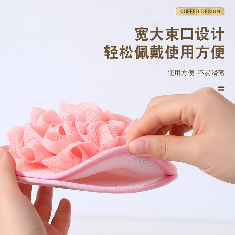 浴花搓澡巾双面两用家用澡巾搓澡浴花球起泡网无痛下泥搓澡手套|undefined