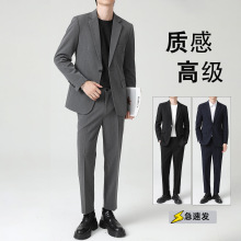 西服套装男高档高级感韩版外套新郎结婚礼服商务职业正装小西装男