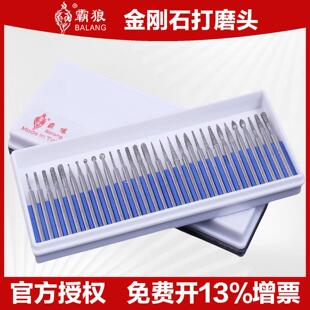 ���ǽ���ʯĥ�^30F�ʯĥ���Ͻ��̴�ĥ�^50F��ʯģ������ĥ�
