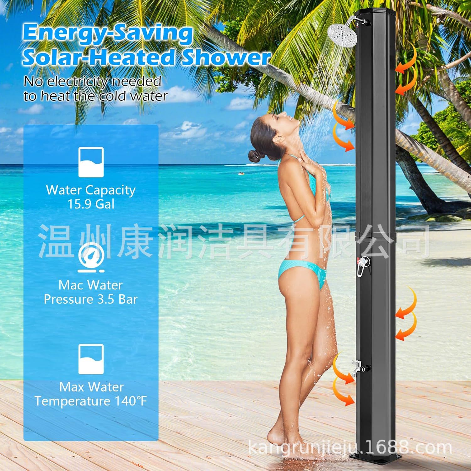Kangrun solar coloca la columna de ducha ultravioleta 60 litros negro de gran capacidad piscina de playa ducha de jardín