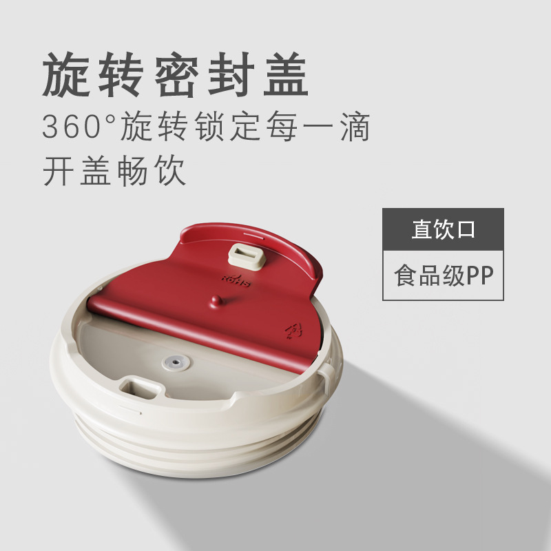 咖啡杯搅拌杯全自动不锈钢新款钻技5代可乐杯陶瓷涂层水杯子|undefined