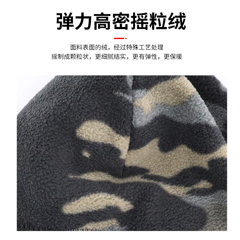 Sombrero de terciopelo camuflado otoño y invierno para hombres y mujeres sombrero de ciclismo al aire libre grueso a prueba de frío de ciclismo caliente protección de orejas sombrero de montaña