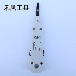 KD-1�W�jģ�K�򾀵� �����Ԓ�侀�ܹ���