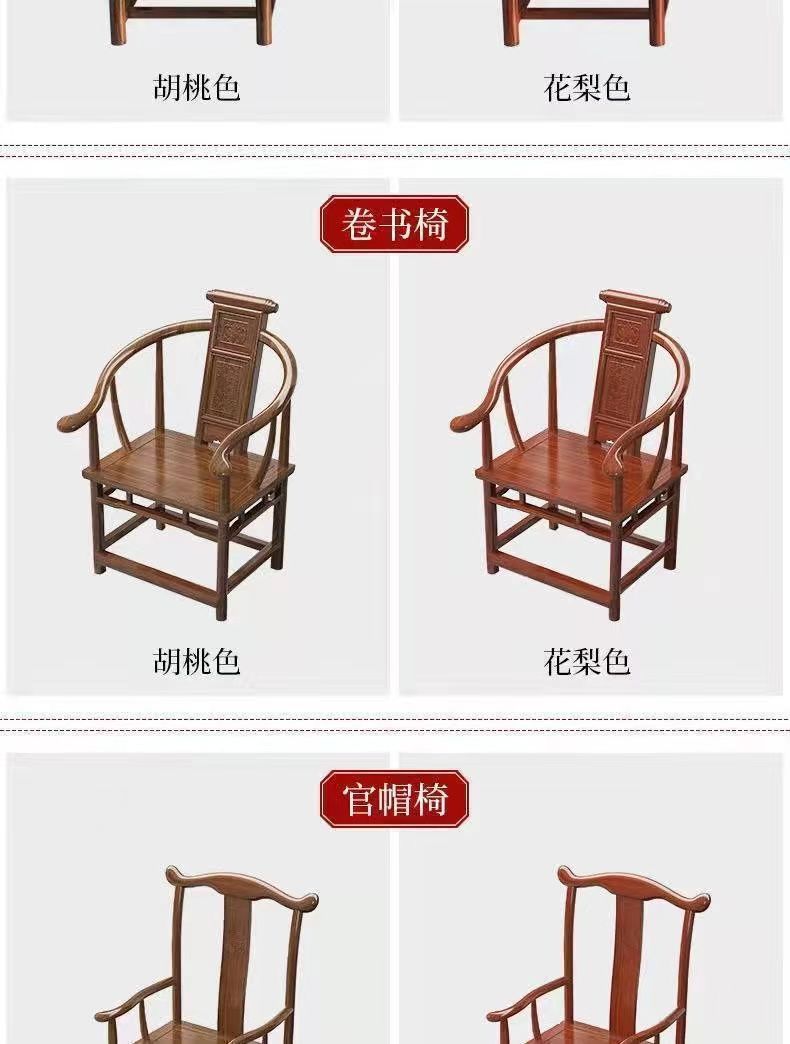 详情图片_11.jpg
