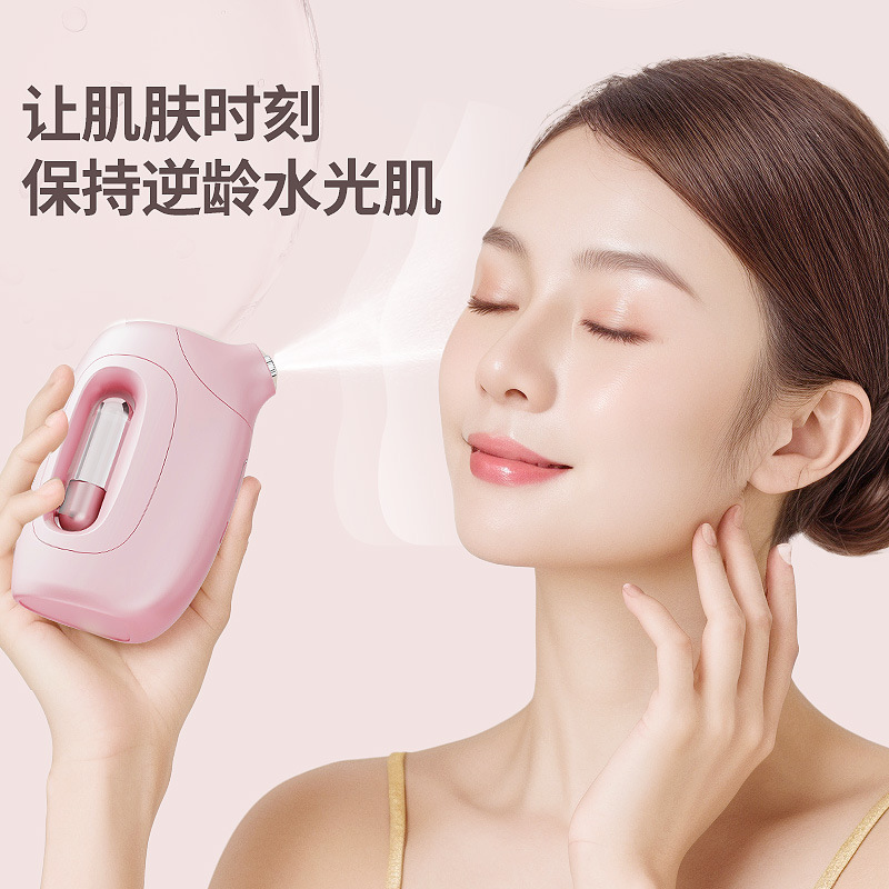 跨境专供家用便携式手持水光仪注氧仪高压纳米喷雾面部补水雾化器|undefined