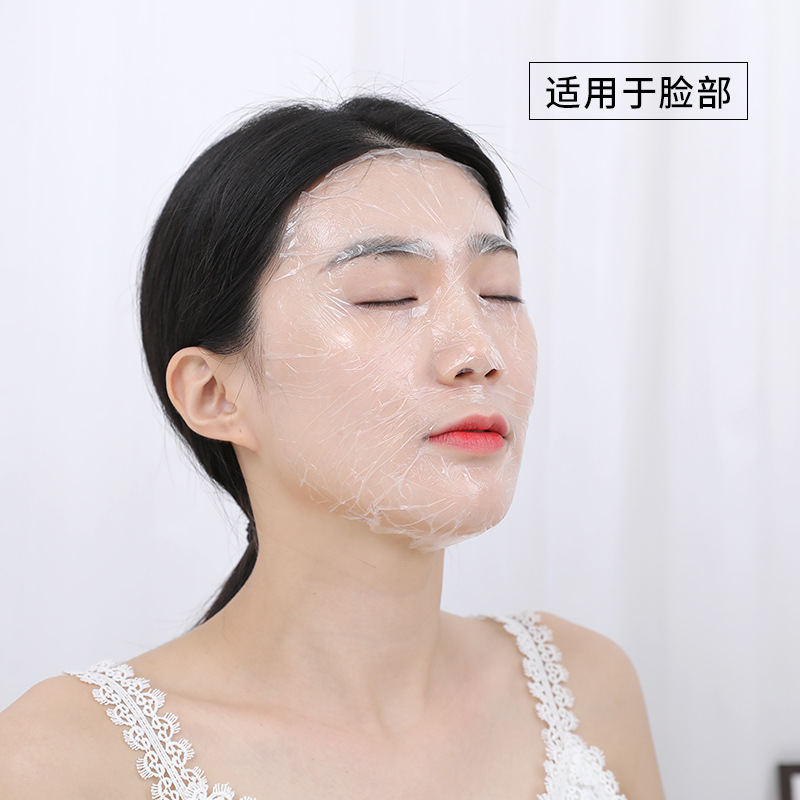 Fresh-keeping mask disposable plastic mask paper facial preservative mask beauty salon moisturizing spa mask paper