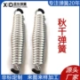 双钩拉伸户外弹簧吊床