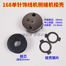 ��ԣGR-168�����C�ȿp�C������Ь���ȿp�C��о�׏����Ƭ