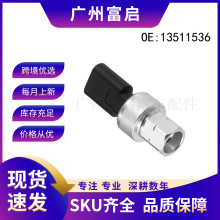 �����ڱ��/ѩ���� �յ�ѹ��������13511536  155138  SW11475C