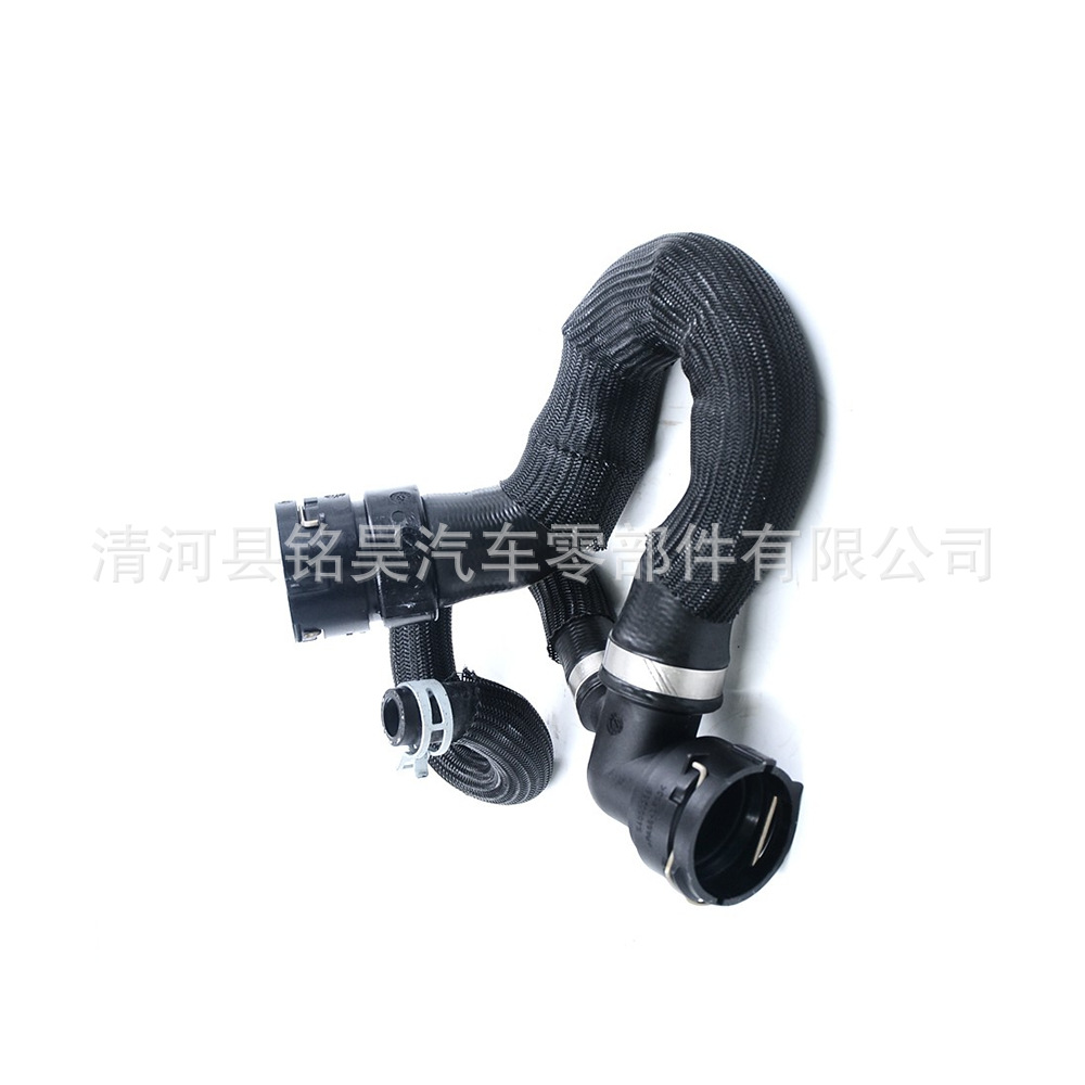6G918286RD,6G91-8286-RD tubería de agua para Land Rover Ford radiador tubería de agua