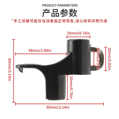 Helmet lock pedal electric car anti-theft helmet