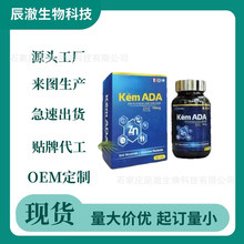 K&eacute;m ADAADA˪ �\���������}��ʳ�a�䄩ܛ�z�� �S��ֱ�N ����Ʒ