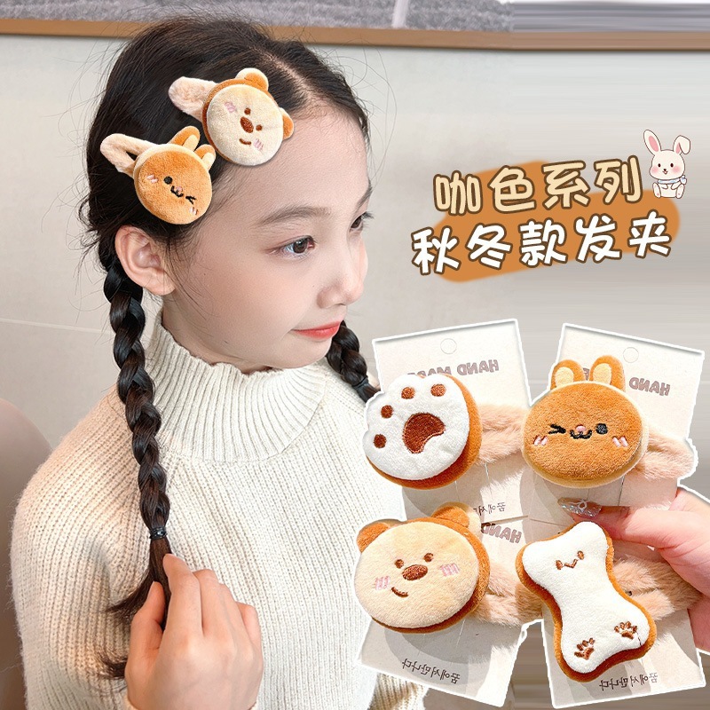 动物掰掰夹女童可爱毛绒仿真边夹儿童玩偶发夹刘海夹宝宝发饰发卡|undefined