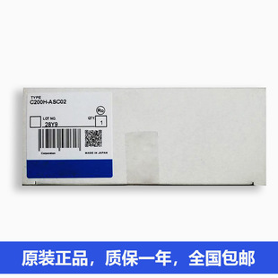 �Wķ��EEPROM�ȴ濨C200HW-ME04K C200HW-PD024 C200HW-BC051