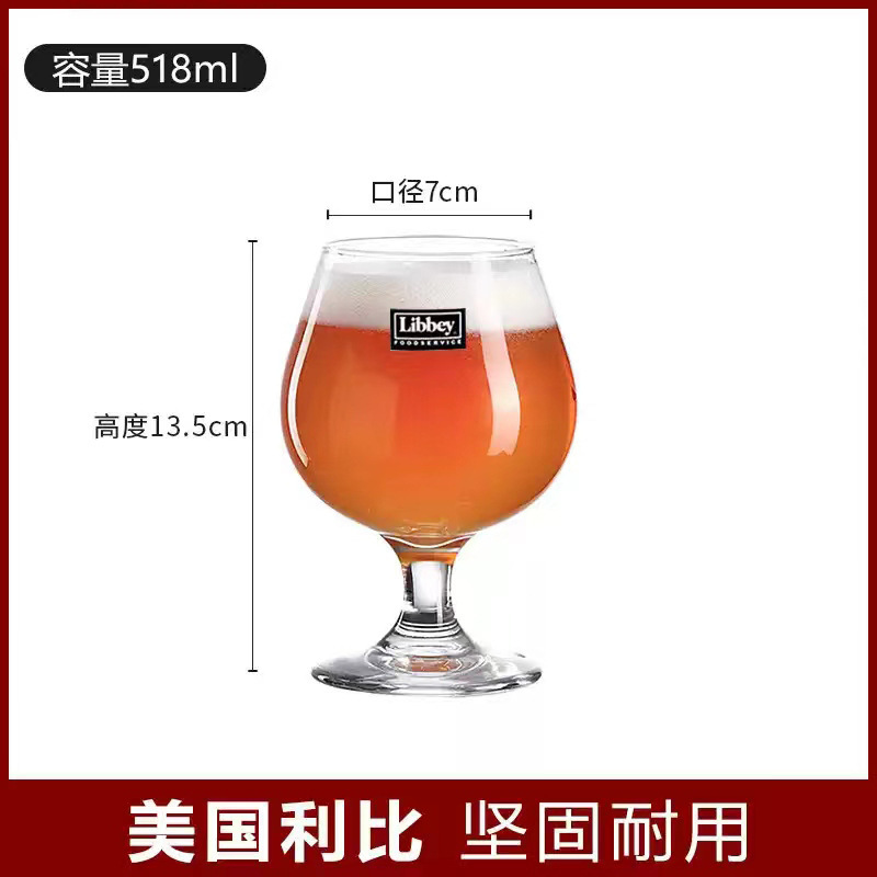 Precio de fábrica venta directa Libbey taza de cerveza artesanal Libbey taza de cerveza taza creativa taza de pintas barra de personalidad para el hogar