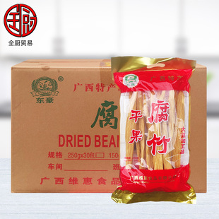 �|�� ����250g*30�� �ɶ���Ʒ���زĳ������������ը��Ƥ�l����