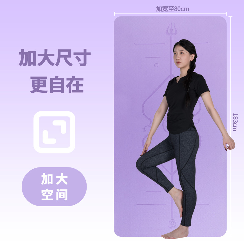 Inventario al por mayor TPE goma antideslizante yoga estera de acondicionamiento físico espesado multifuncional entrenamiento de amortiguación almohadilla de salto