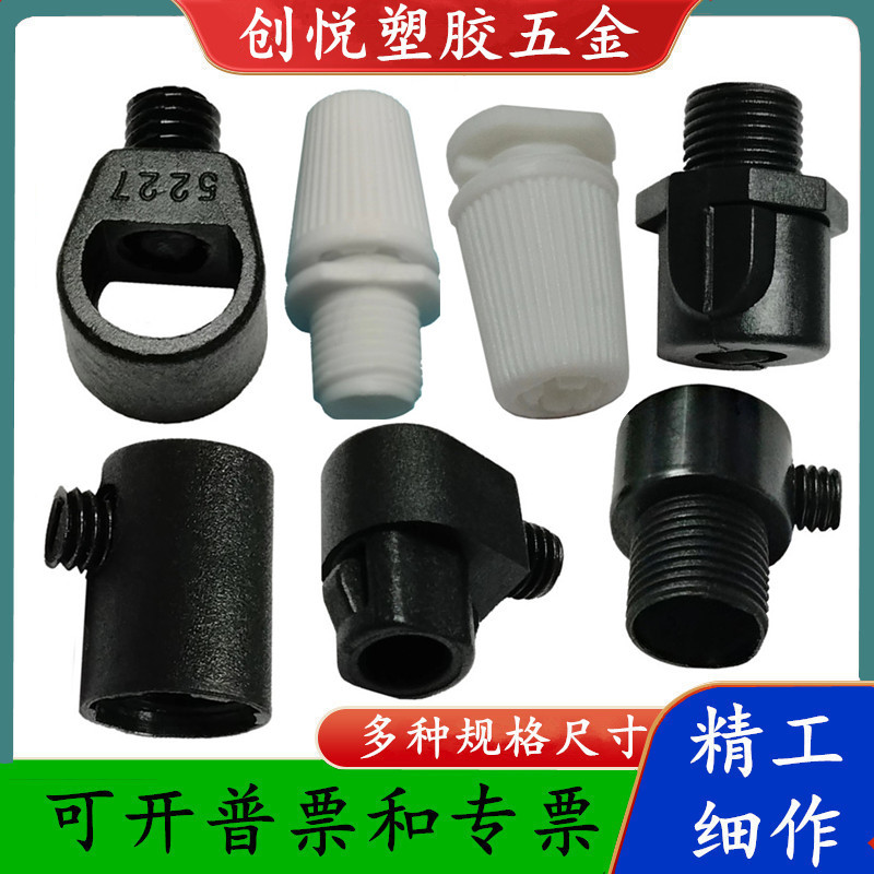 305欧规线扣 电缆束线扣 欧规外牙301 尼龙餐厅过线夹