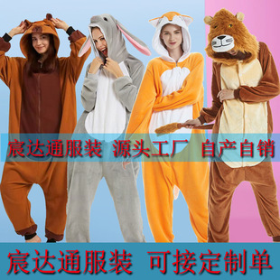 �羳؛Դ���m�q�ﶬ�����˄����B�w˯����Ů�ɐۄ����b�Ӻ�Ҿӷ�