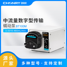 创锐泵业生产厂家蠕动泵微型减水剂发酵罐加料机用BT100M蠕动泵