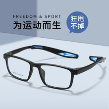 �����价��ʽ�˶��۾��������������۾���ɲ�ж���Ƚ��Ӿ���W682