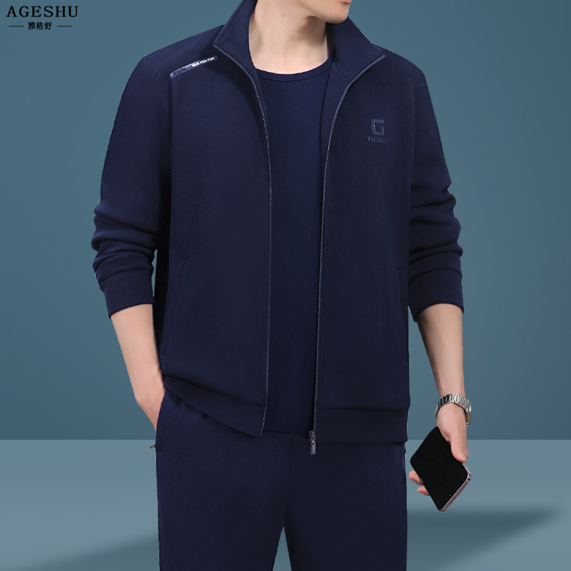Middle-aged sports suit men's spring and autumn father's casual clothes middle-aged and elderly men's high-end wear a complete set Middle-aged sports suit men's spring and autumn father's casual clothes middle-aged and elderly men's high-end wear a complete set